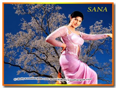 Are not Amna sharif boob show Amna sharif boob show